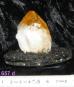 morepic-4