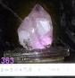 morepic-6
